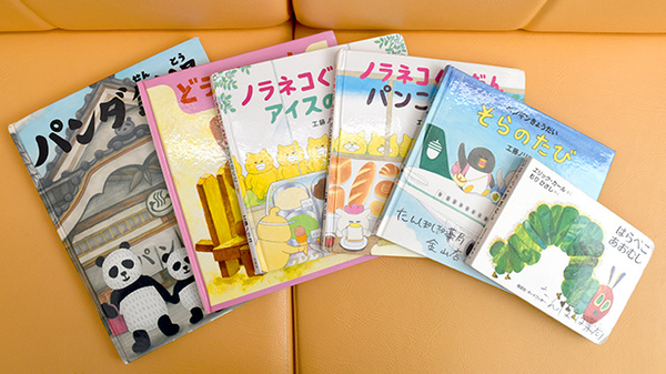 たんぽぽ薬局　金山店のキッズ用品
