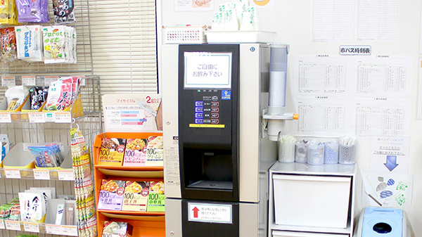 たんぽぽ薬局　八事日赤前店のフリーサービス