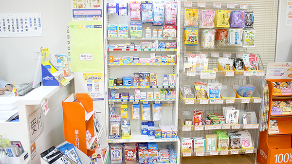 たんぽぽ薬局　八事日赤前店の一般医薬品