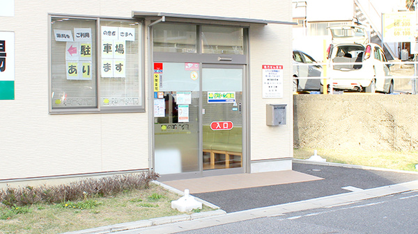 グリーン薬局　八事日赤前店の入口