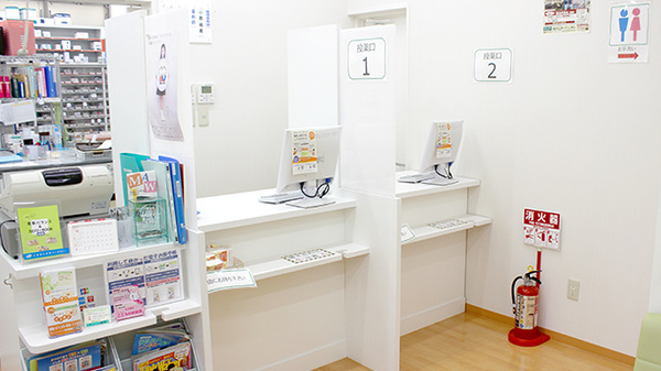 グリーン薬局　八事日赤前店の受付/カウンター