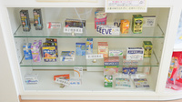しばた薬局の一般医薬品