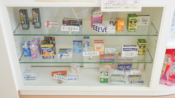 しばた薬局の一般医薬品