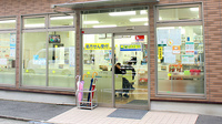 たんぽぽ薬局　中川店の入口