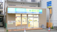たんぽぽ薬局　中川東店の外観