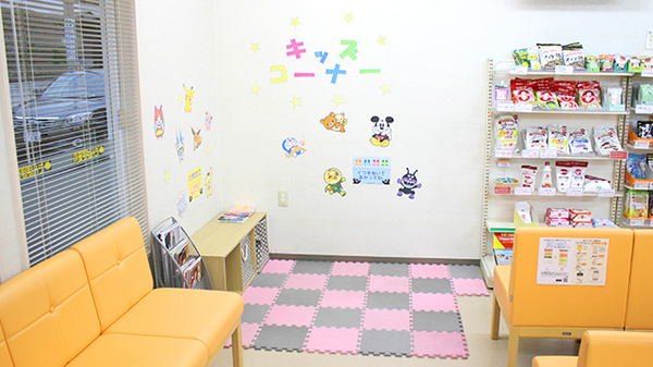 たんぽぽ薬局　中川東店のキッズ用設備
