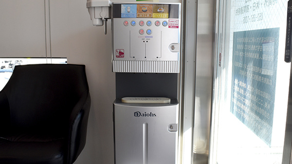 フリーサービス