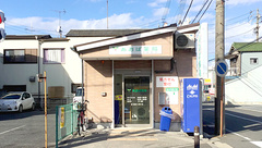 あおば薬局外新町店の外観