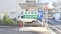 上脇調剤薬局の駐輪場