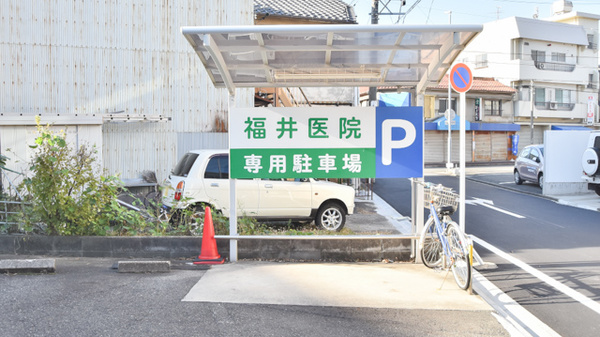 上脇調剤薬局の駐輪場