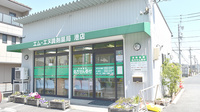 エム・エヌ調剤薬局港店の外観