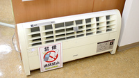 たんぽぽ薬局　たから店の感染予防対策