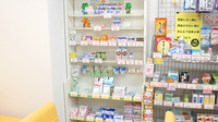 たんぽぽ薬局　たから店の一般医薬品