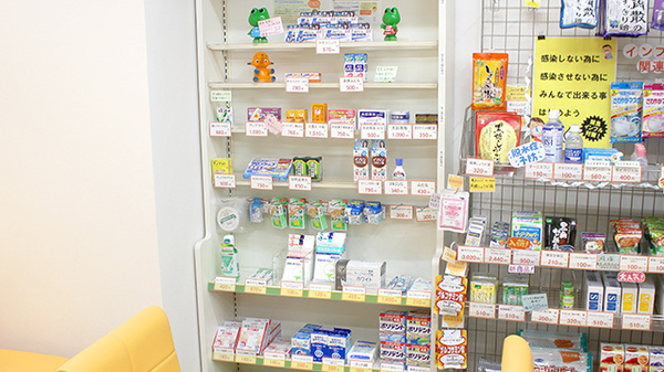 たんぽぽ薬局　たから店の一般医薬品