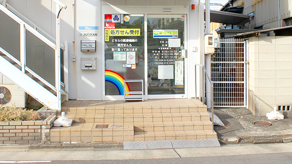 たんぽぽ薬局　星崎店の入口