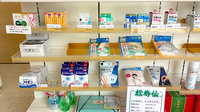 サクラ井薬局守山店の一般医薬品