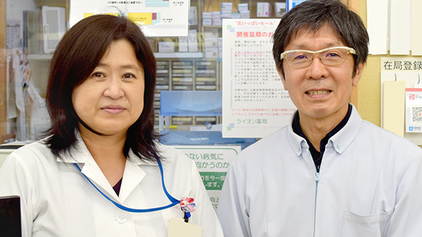 ライオン薬局の薬剤師/スタッフ
