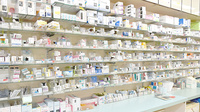 きのはな調剤薬局 緑店の薬棚