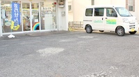 たんぽぽ薬局　桃山店の駐車場