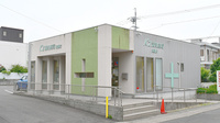 K’z調剤薬局徳重店の外観