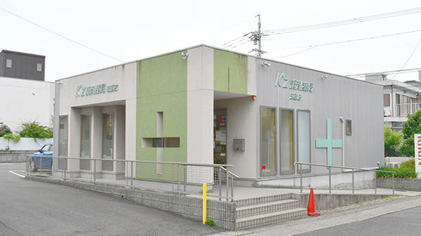 K’z調剤薬局徳重店の外観