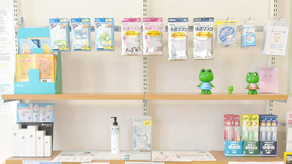 K’z調剤薬局徳重店の雑貨品
