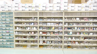 K’z調剤薬局徳重店の薬棚