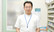 かずまる薬局浦里店の薬剤師/スタッフ