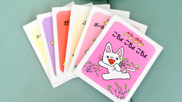 かずまる薬局浦里店のキッズ用品