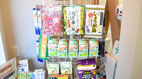 かずまる薬局浦里店の雑貨品