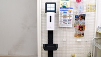 マイスター薬局徳重店の感染予防対策