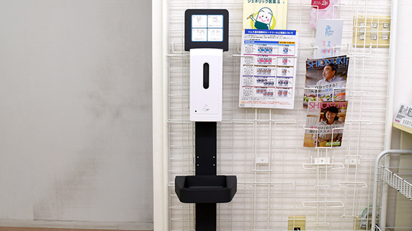 マイスター薬局徳重店の感染予防対策