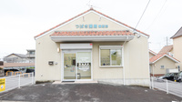 つばさ薬局鳴海店の外観