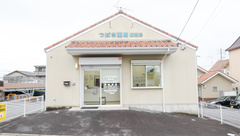 つばさ薬局鳴海店の外観