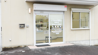 つばさ薬局鳴海店の入口
