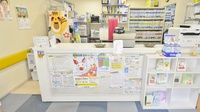 どんぐり薬局名東店の受付/カウンター