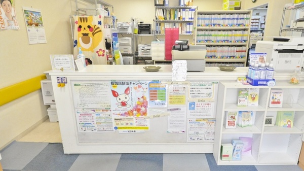 どんぐり薬局名東店の受付/カウンター