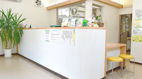 きのはな調剤薬局 池見店の受付/カウンター