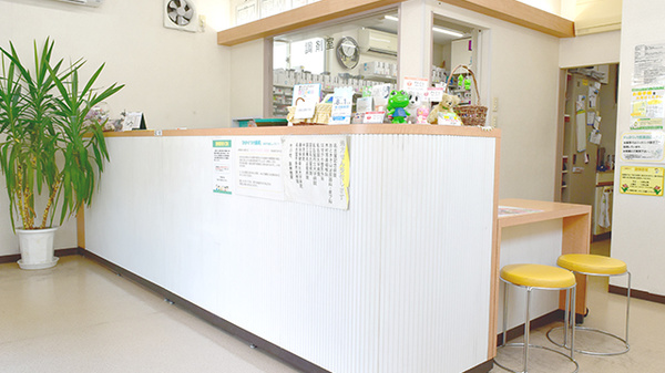 きのはな調剤薬局 池見店の受付/カウンター