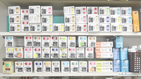 きのはな調剤薬局 池見店の漢方薬