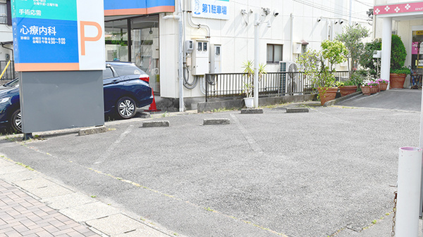 きのはな調剤薬局 池見店の駐車場