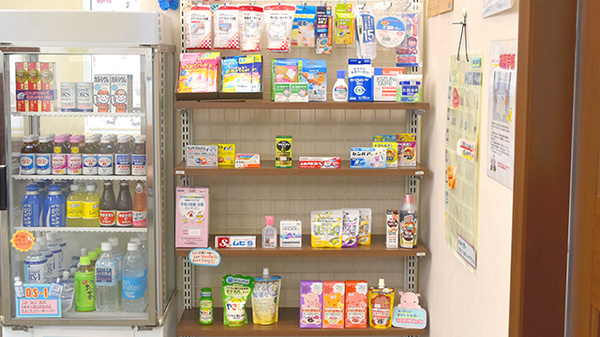 フォレスト調剤薬局の雑貨品