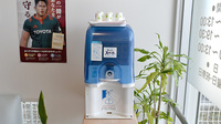 シナモン調剤薬局のフリーサービス