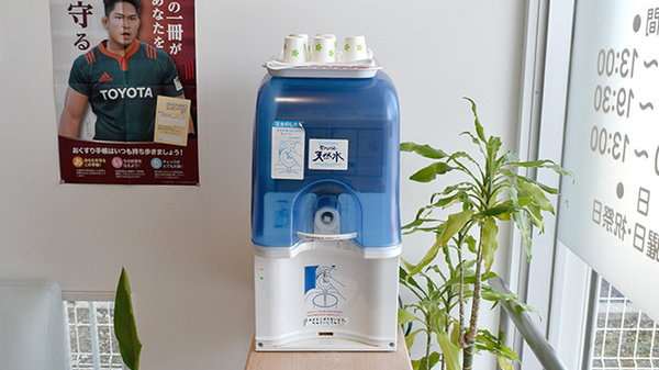 シナモン調剤薬局のフリーサービス