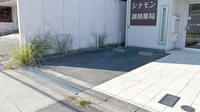 シナモン調剤薬局の駐車場