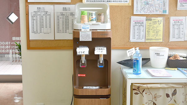 たかやま調剤薬局のフリーサービス