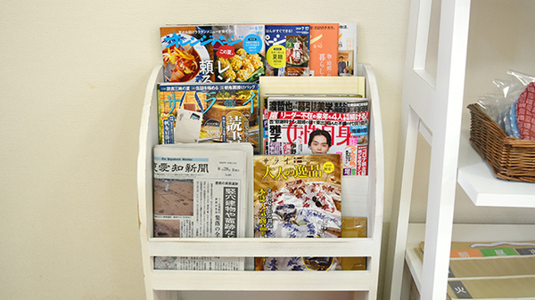 たかやま調剤薬局の書籍