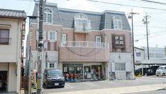 有限会社　伊藤薬局の外観