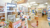 有限会社　伊藤薬局の受付/カウンター