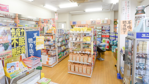 有限会社　伊藤薬局の内観